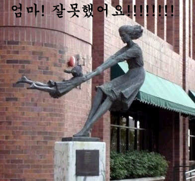 털털 이미지