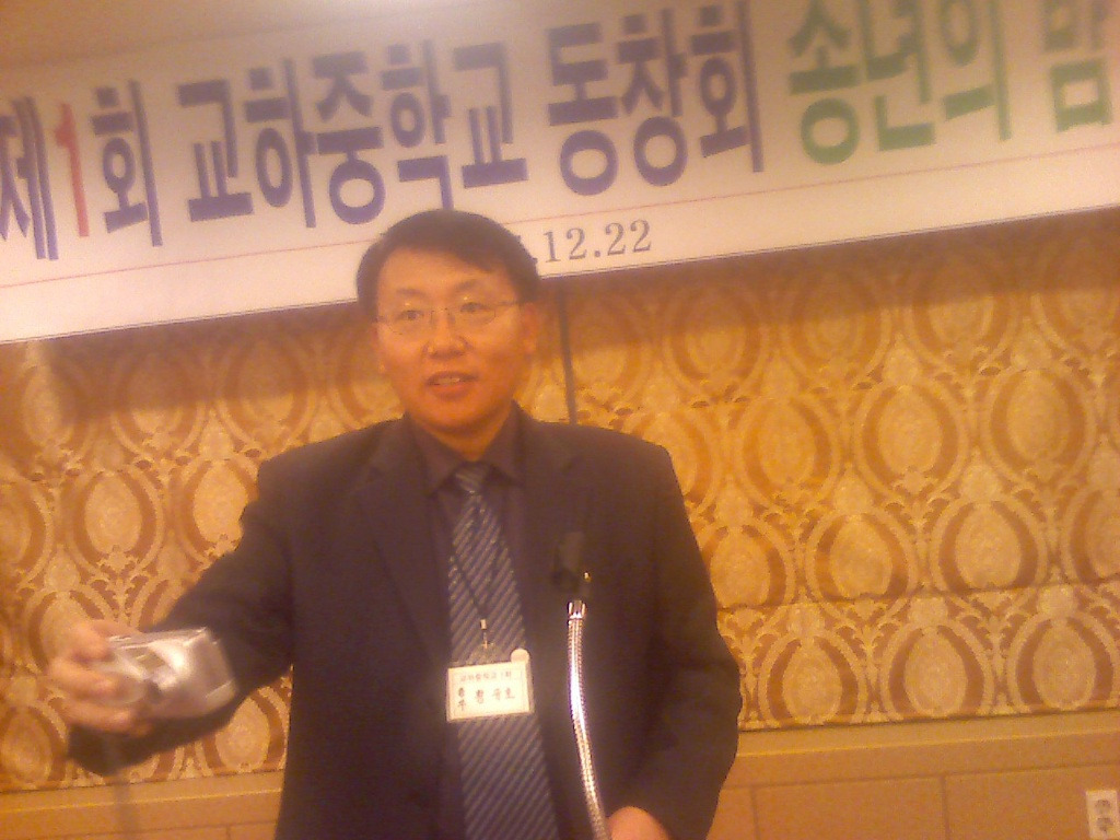 청해수산2 이미지