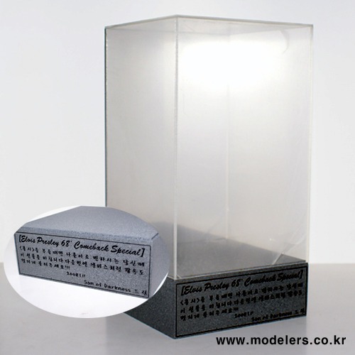 모델러스 이미지