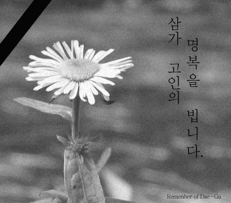 주는데로 이미지