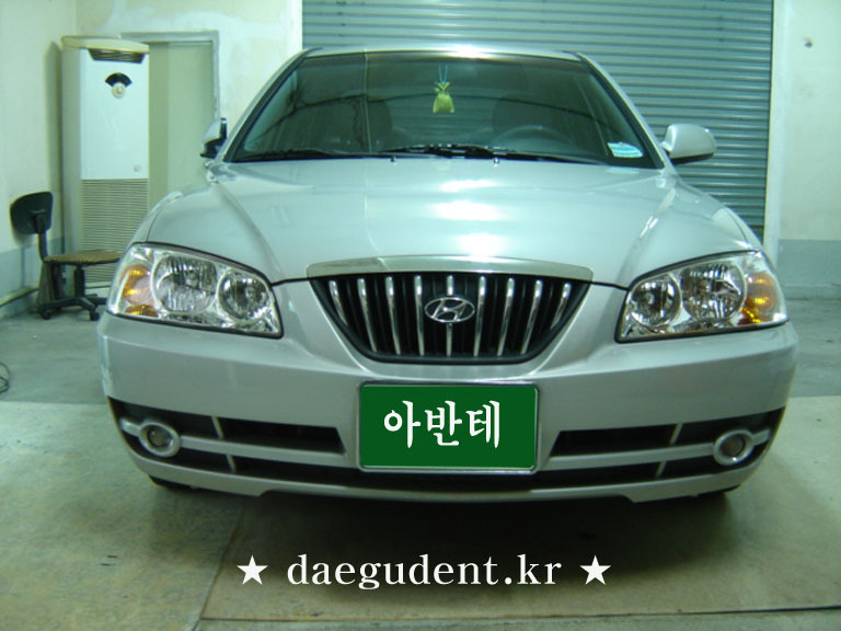 덴트닥터 이미지