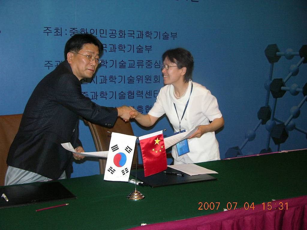 이영성 이미지