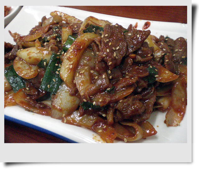 남천식당 이미지