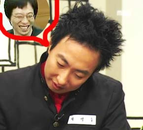 그냥갈수없잖아 이미지