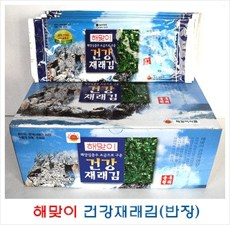 오영순 이미지