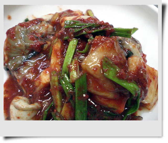 남천식당 이미지