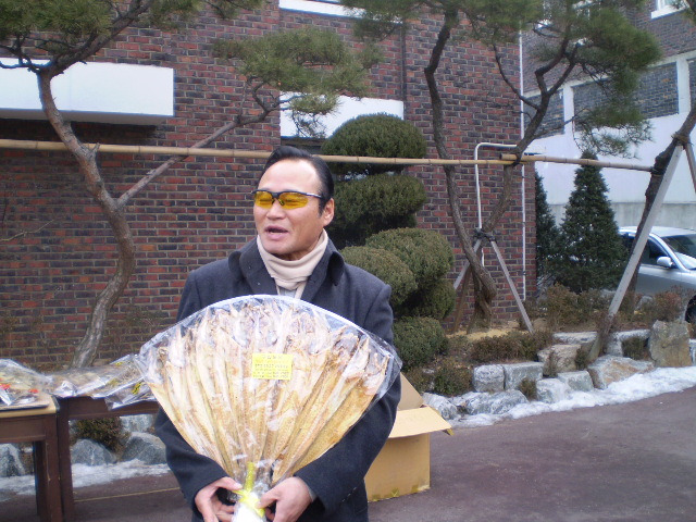 성당건어물 이미지