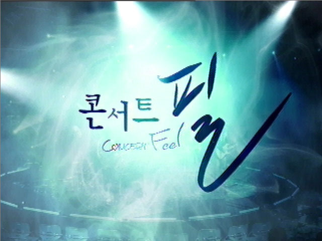광주싸이클럽 이미지