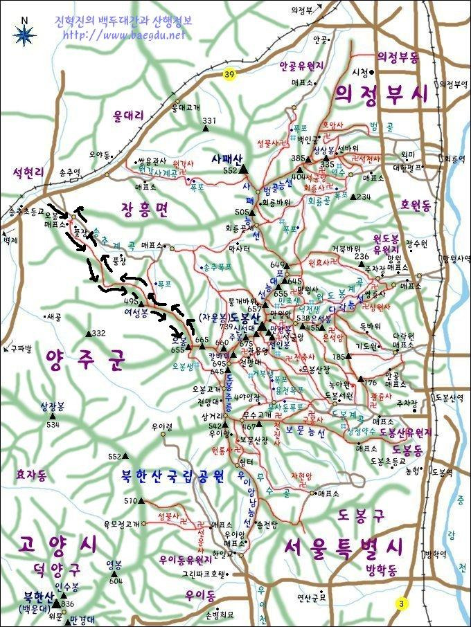 도봉산커피 이미지
