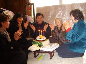 만수무강 이미지