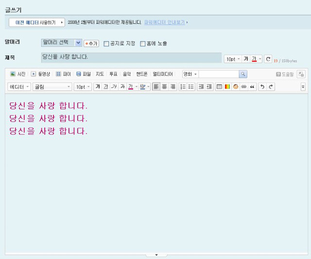 이미지를 클릭하면 원본을 보실 수 있습니다.