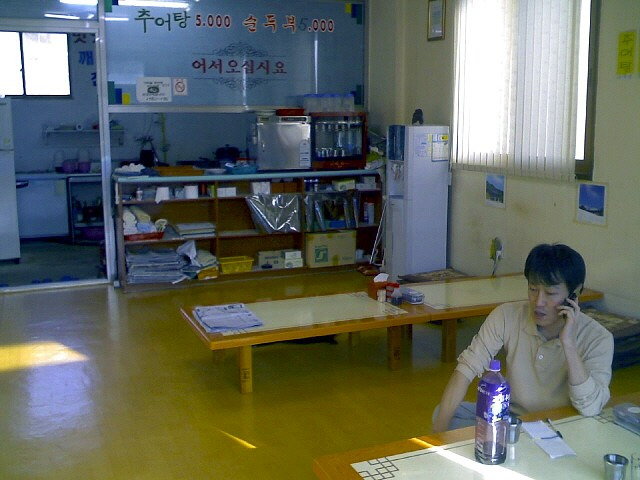 시골추어탕 이미지