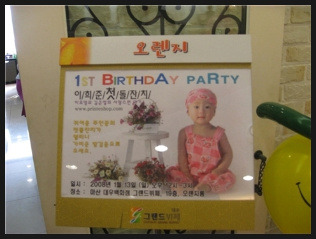 프린트이샵 이미지