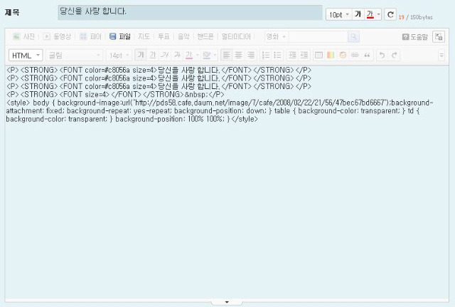 이미지를 클릭하면 원본을 보실 수 있습니다.