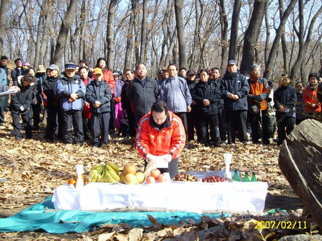일림 이미지