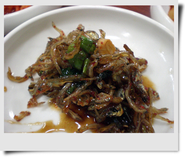 남천식당 이미지