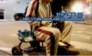 임실고등학교 이미지