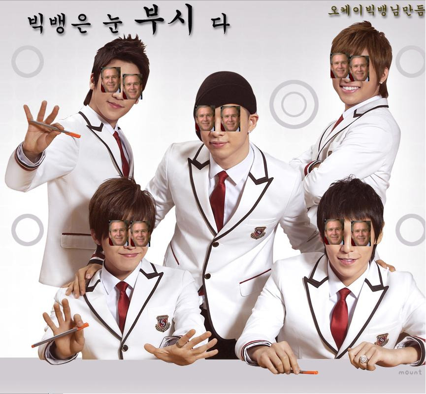 그래요 이미지