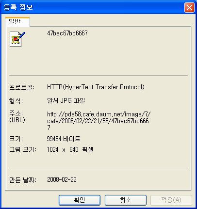 이미지를 클릭하면 원본을 보실 수 있습니다.