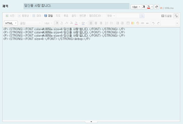 이미지를 클릭하면 원본을 보실 수 있습니다.