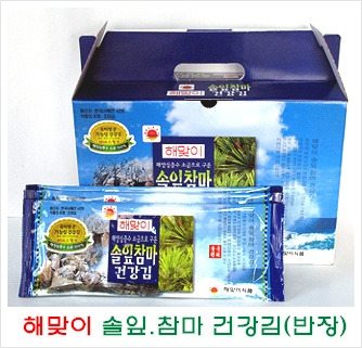 오영순 이미지
