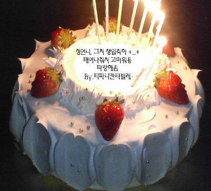 이미지를 클릭하면 원본을 보실 수 있습니다.