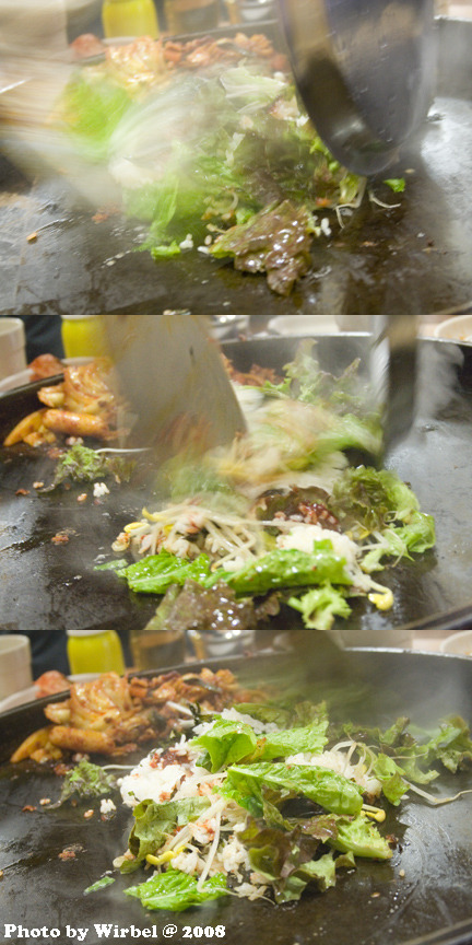 춘천명동1번지닭갈비 이미지