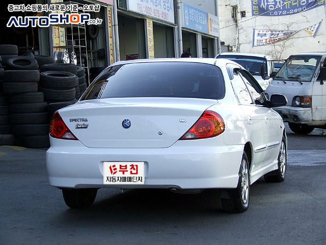 스펙트라 이미지
