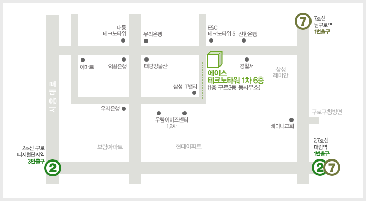 마케팅플래너 이미지