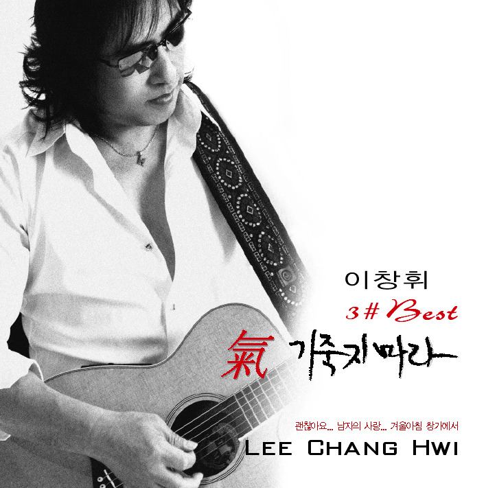 천상애약속 이미지
