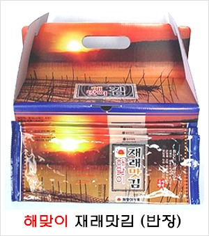 오영순 이미지