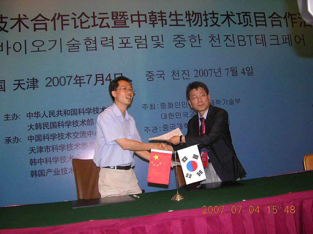 이영성 이미지