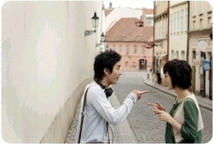 우정뒷통수 이미지