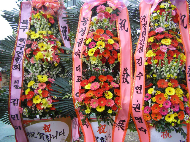 조은정비 이미지