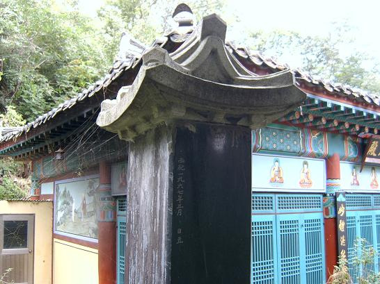 흥창사 이미지
