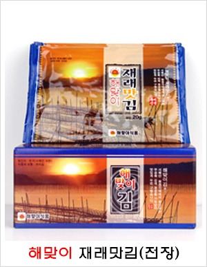 오영순 이미지