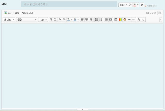 이미지를 클릭하면 원본을 보실 수 있습니다.