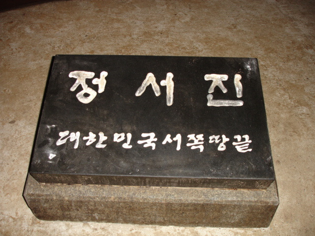 만리포주유소 이미지