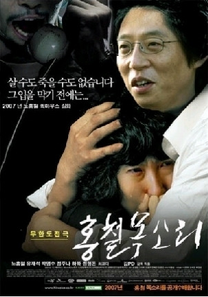홍오빠 이미지